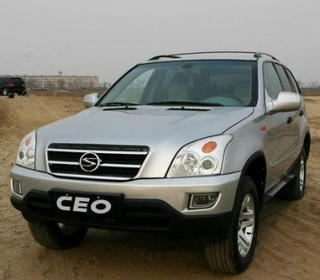 . Stern am Chinesischen AutohimmelWKN: A0M4XY) 125089