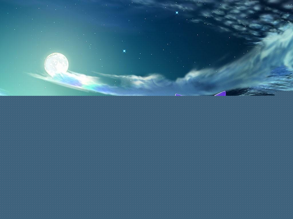 843.DAX-Tipp-Spiel**Mittwoch**06.08.08-17.45 Uhr 178502