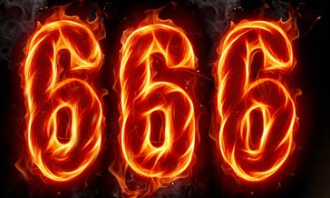 QV ultimate (unlimited) 654524