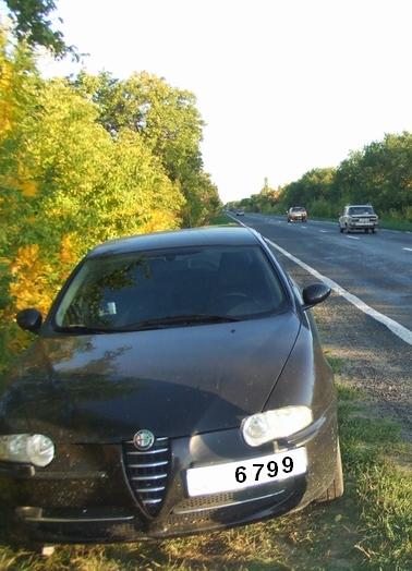 805.DAX Tipp-Spiel, Donnerstag, 12.06.08, 17:45 168392