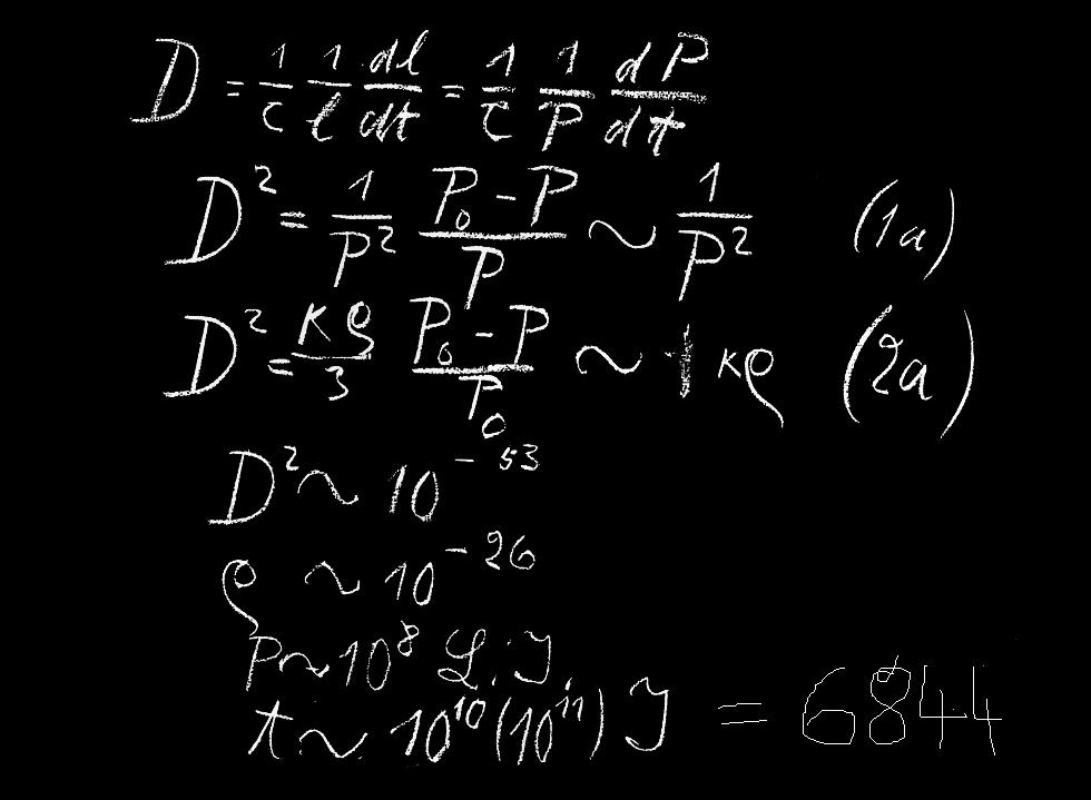 468.DAX Tipp-Spiel, Freitag, 09.02.07 81721