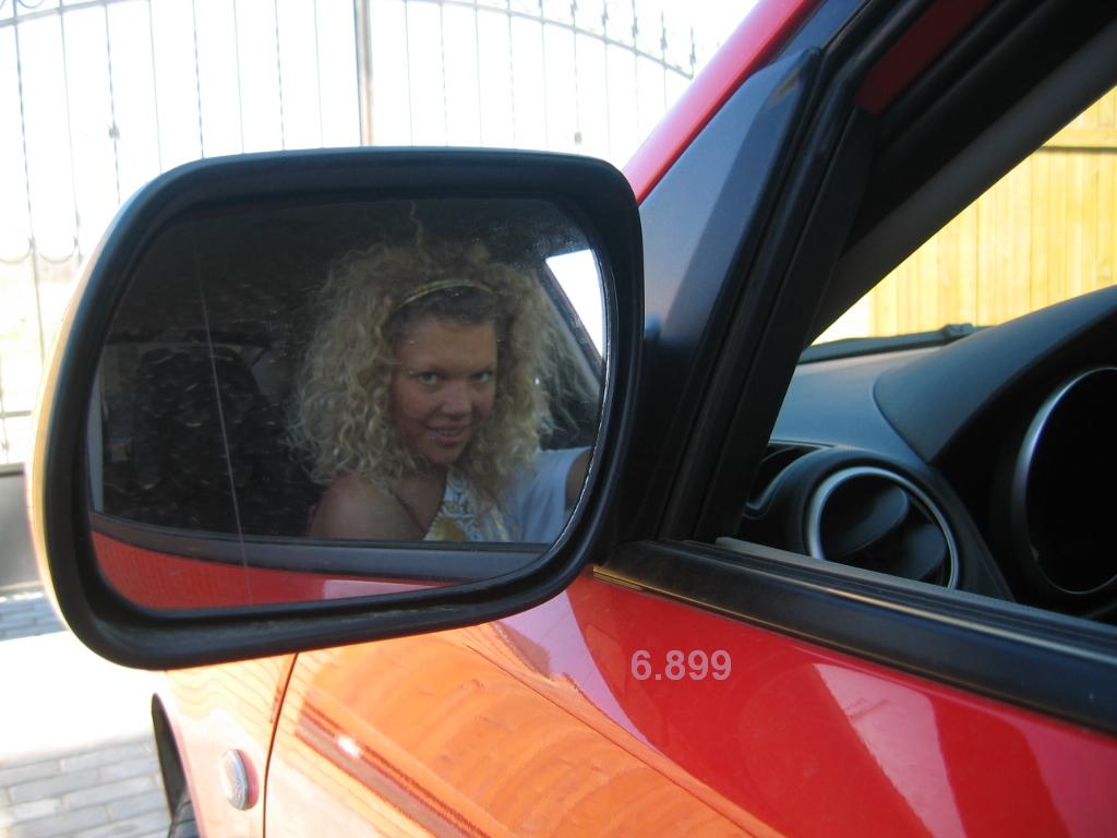 803.DAX Tipp-Spiel, Dienstag, 10.06.08, 17:45 Uhr 168035