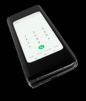 Apple Inc. - Die Story geht weiter 1098018