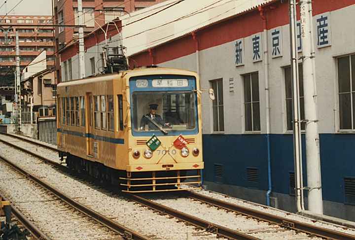 714.DAX Tipp-Spiel, Freitag, 01.02.08 145997