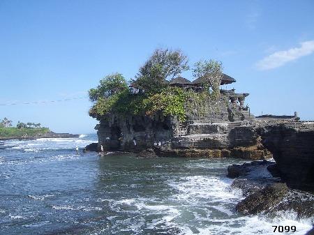 789.DAX Tipp-Spiel, Mittwoch, 21.05.08, 17:45 Uhr 164472