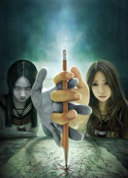 604.DAX Tipp-Spiel, Freitag, 24.08.07 116331