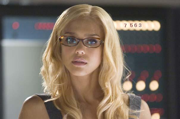 621.DAX Tipp-Spiel, Dienstag, 18.09.07 120676