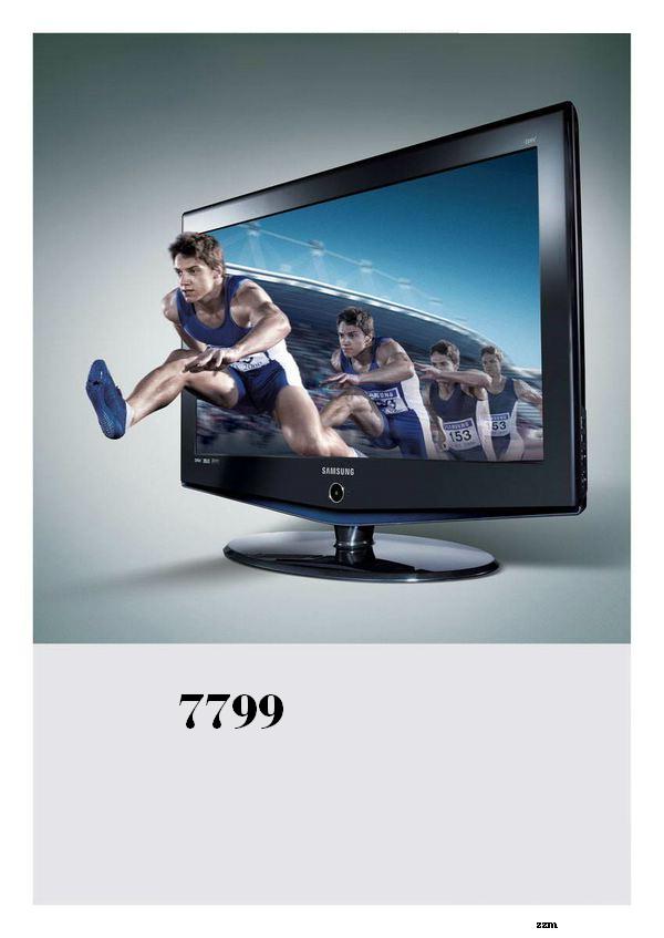 625.DAX Tipp-Spiel, Montag, 24.09.07 121549