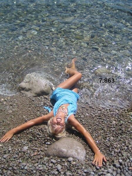 561.DAX Tipp-Spiel, Dienstag, 26.06.07 105492