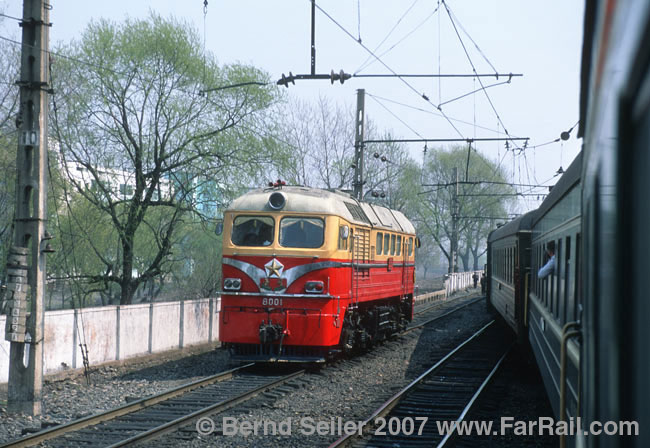 683.DAX Tipp-Spiel, Donnerstag, 13.12.07 136600