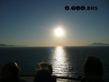 2.117.DAX Tipp-Spiel, Montag, 05.08.2013 629900