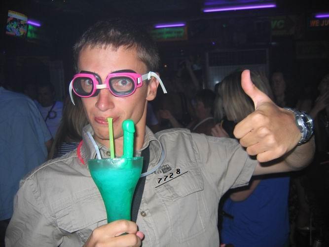 664.DAX Tipp-Spiel, Freitag, 16.11.07 131644