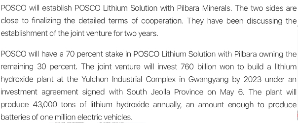 vor ausbruch? 1251801