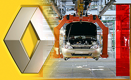 AvtoVAZ mit staatliche Unterstützung ist ein Kauf! 280017