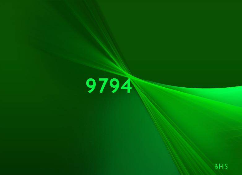 2.334.DAX Tipp-Spiel, Montag, 16.06.2014,17.45 H 732245