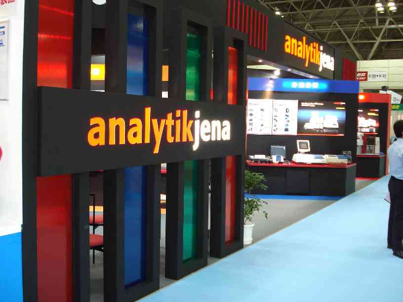 achtung analytik jena 57811