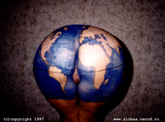 G.I.B A0HHA8 Die Chance um richtig Geld zu verd.. 82711