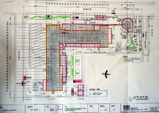 NEWS: IQ Power - Produziert im eigenen Werk 41222