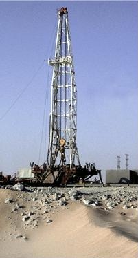 ORACLE ENERGY Jetzt einsteigen 70744