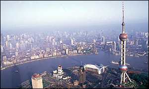 China life Aktie (358060) 78242