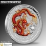 SILVER 12875209