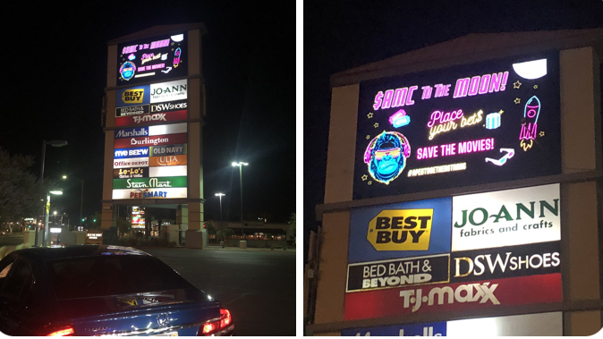 AMC Entertainment Holdings 2.0 - Todamoon?!? 1254112