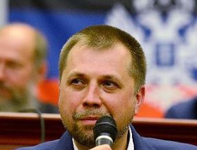 Gazprom 903276 747443