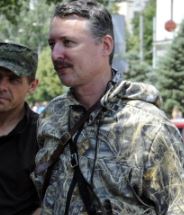 Gazprom 903276 747446