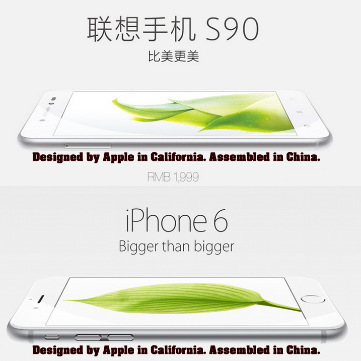 Apple Short Only 771682