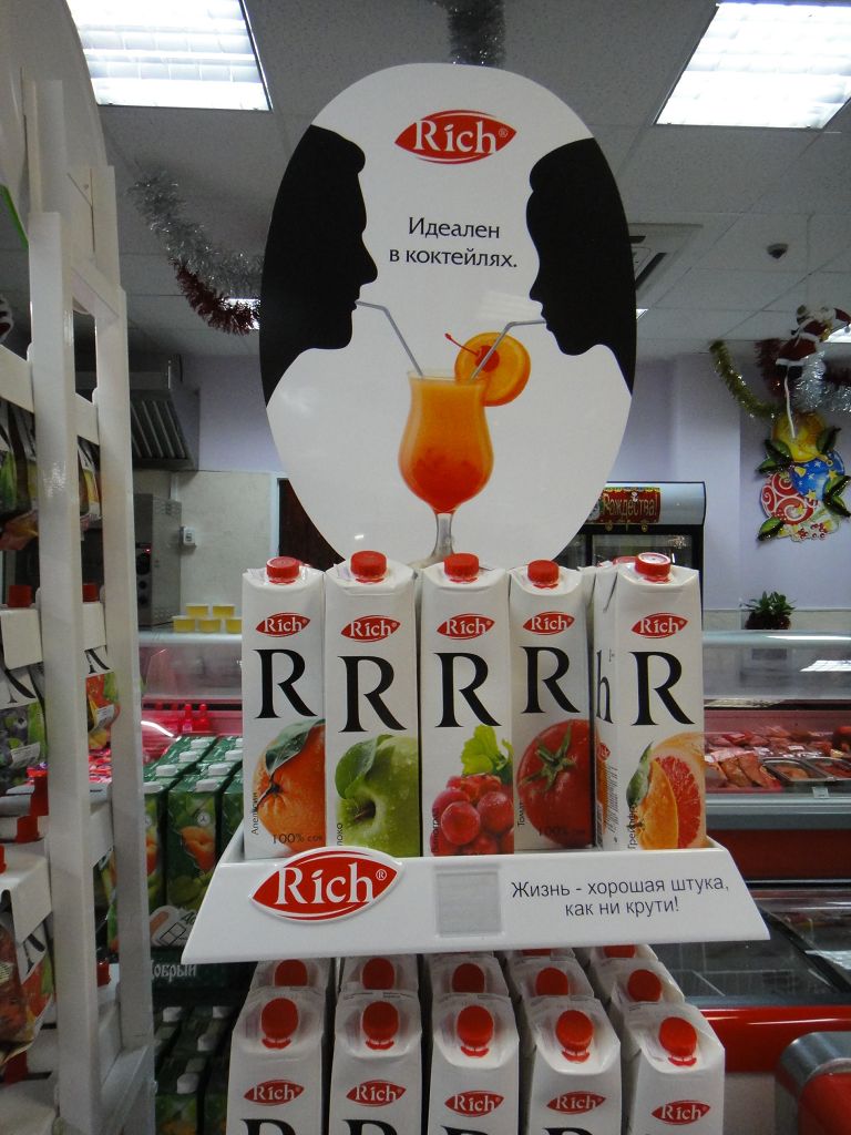 Rich AG: Sekt in Dosen 469083