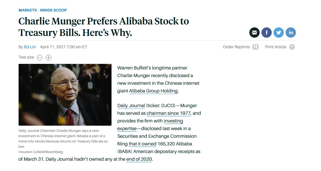 ALIBABA Group Holding 1245948