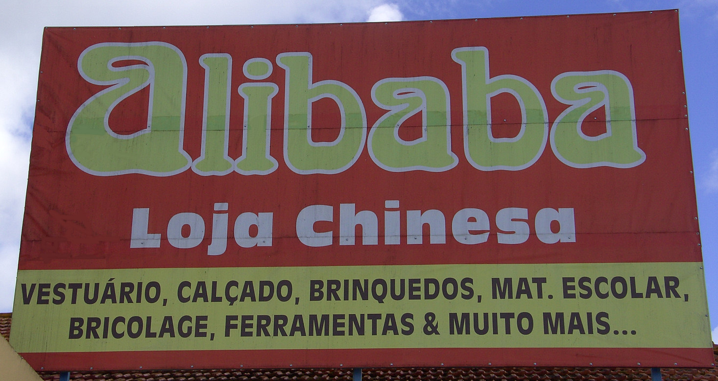 ALIBABA Group Holding 778908