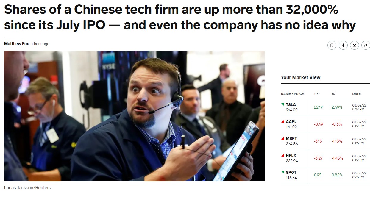 AMTD Digital Inc - 20000% 14 Tagen nach HKD-IPO 1326560