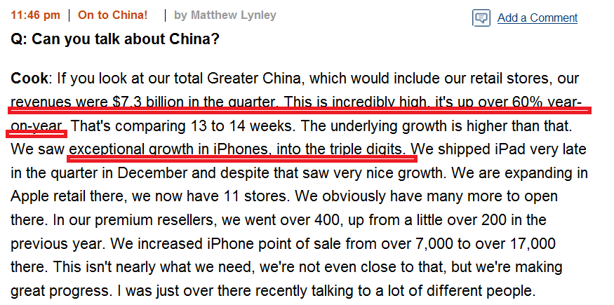 Apple Inc. - Die Story geht weiter 572033