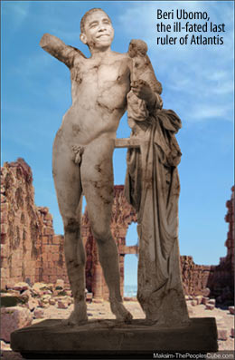 QV ultimate (unlimited) 632840