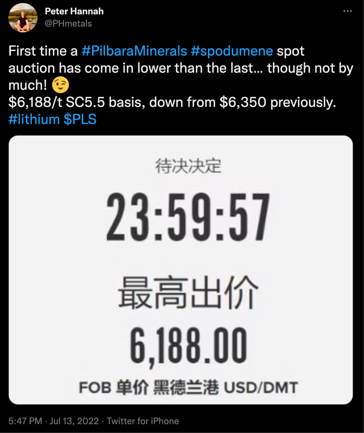 vor ausbruch? 1323688