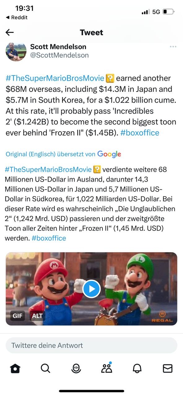 AMC Entertainment Holdings 2.0 - Todamoon?!? 1370260