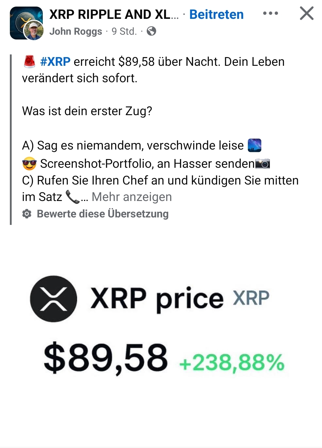 Ripple / XRP 1505222