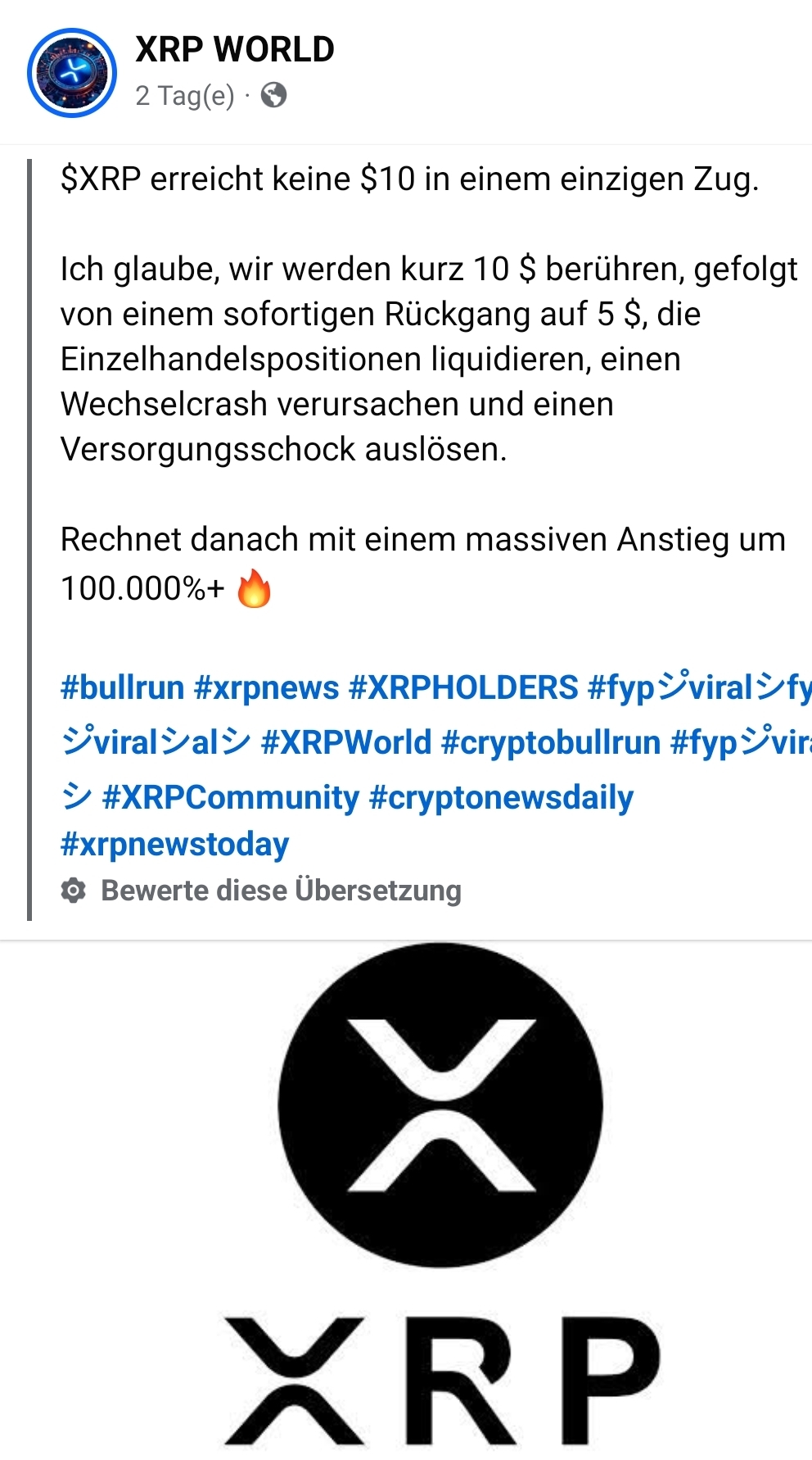 Ripple / XRP 1510560