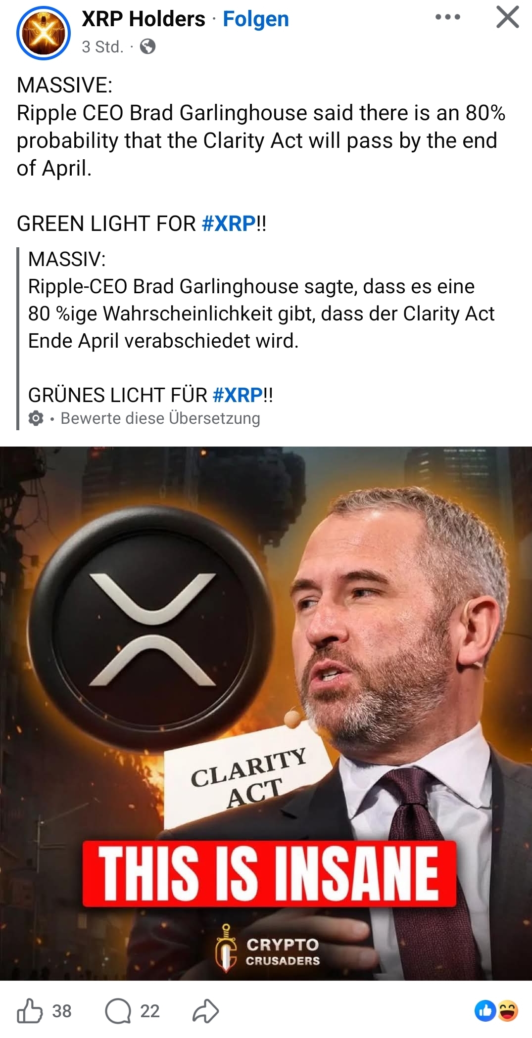 Ripple / XRP 1510867