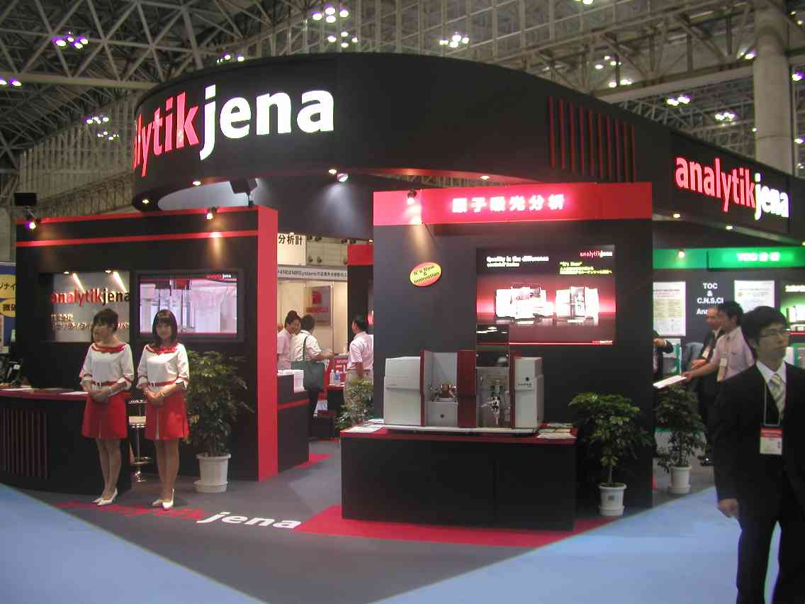 achtung analytik jena 73390