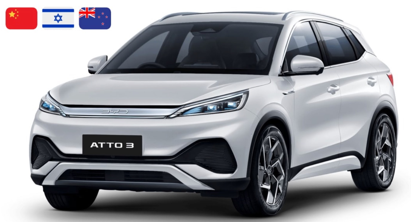 Auto- und Batterien-Herstellers BYD 1356751