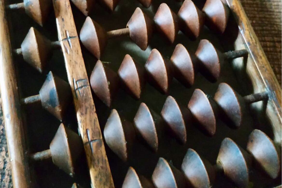 COOP News (ehemals: Wamu /WMIH) 1072905