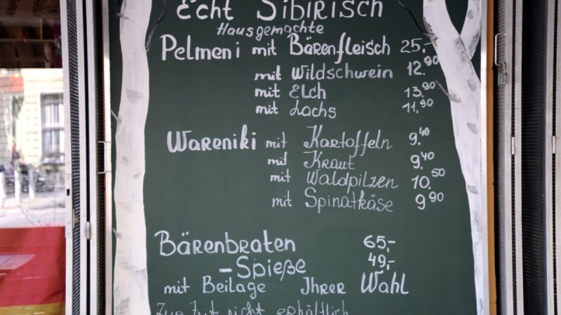 2013 QV DAX-DJ-GOLD-EURUSD-JPY 668496