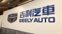 Geely Automble Hldgs. 26039877