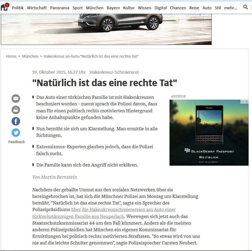 Research In Motion (RIM) 865679