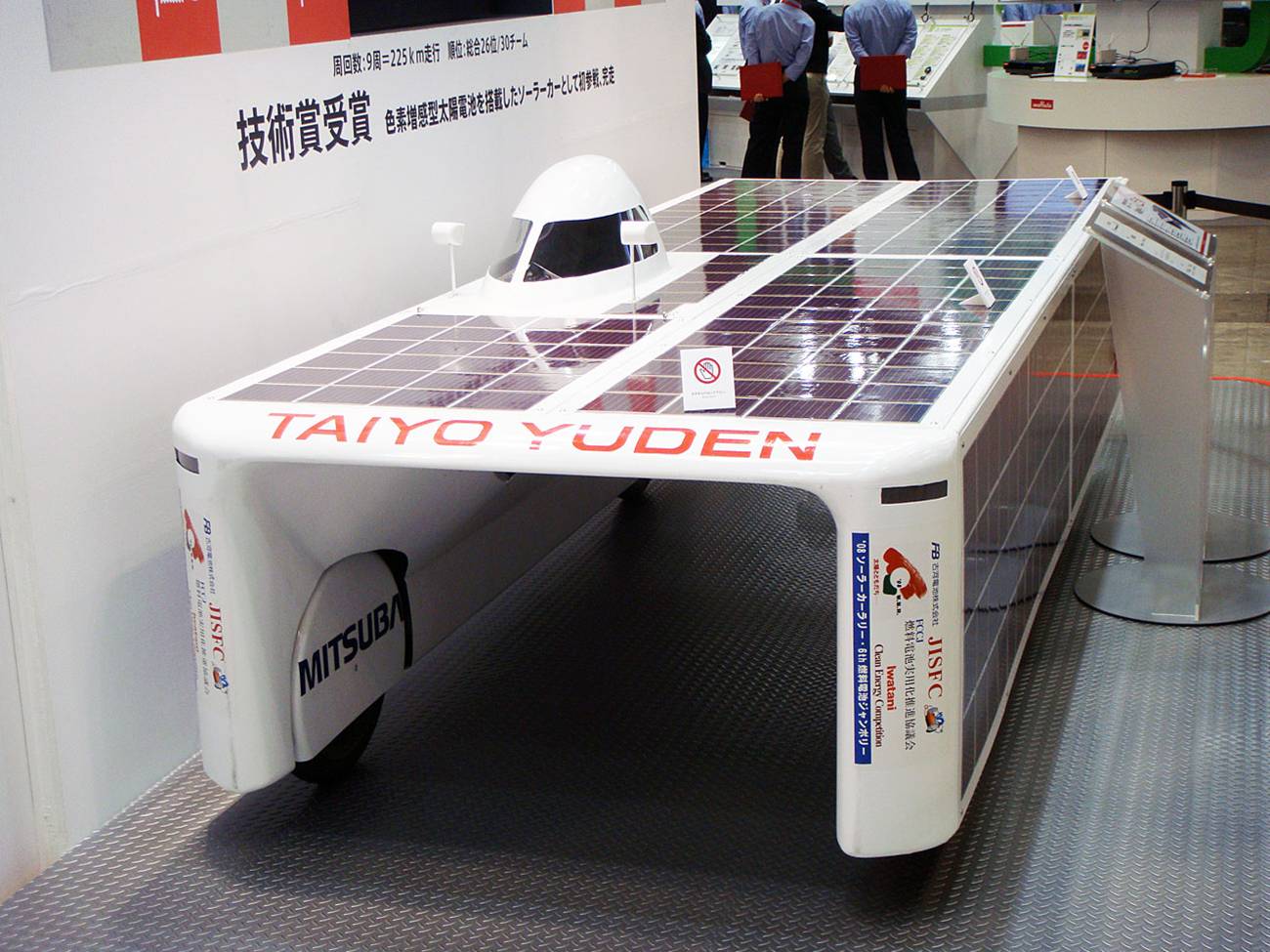 Dyesol LTD, es geht weiter ! 230423