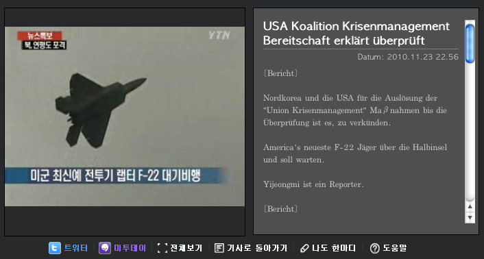 Quo Vadis Dax 2010 - Das Original 360621