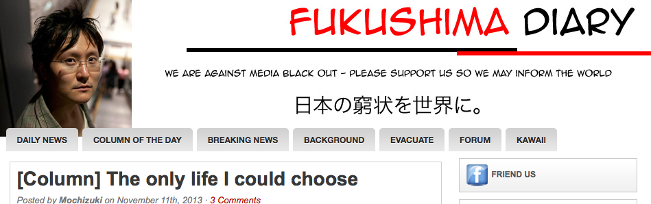 Nordex vor einer Neubewertung 664185