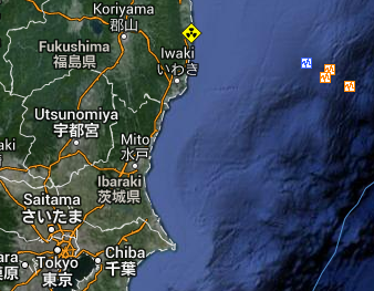 Nordex Akte X 740021